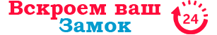 Лого ПрофиМастер